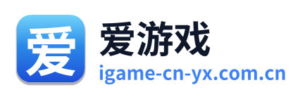 爱游戏 Logo